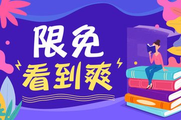 驻华菲律宾大使馆官网可以直接办理签证吗，需要多长时间能办好