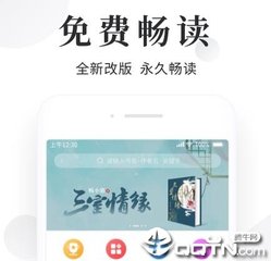 中国会承认菲律宾结婚证吗？