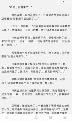 菲律宾来中国的探亲签证申请需要什么条件(探亲签申请攻略)